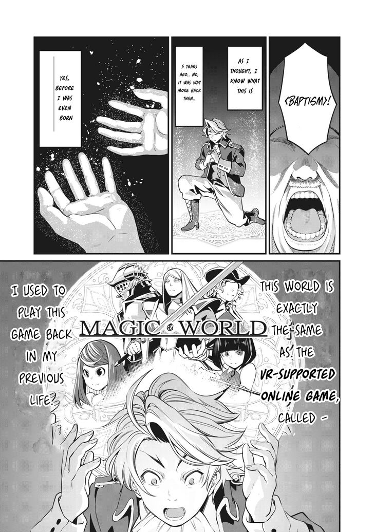 The Exiled Reincarnated Heavy Knight Is Unrivaled in Game Knowledge Chapter 001.1 page 6