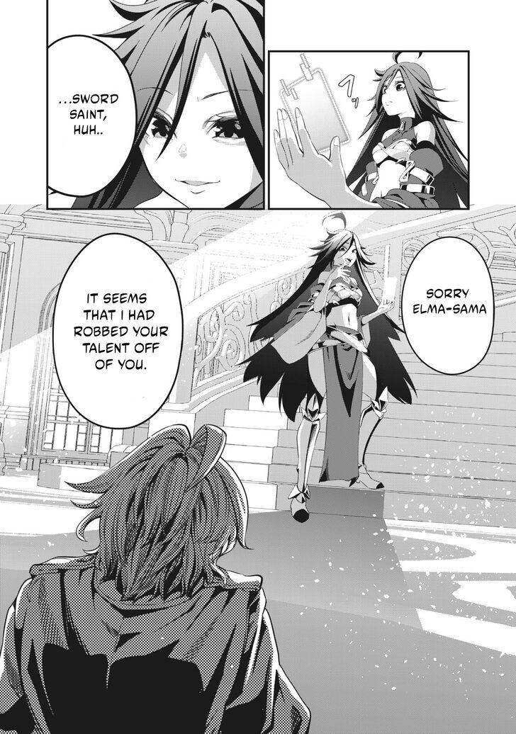 The Exiled Reincarnated Heavy Knight Is Unrivaled in Game Knowledge Chapter 001.1 page 13