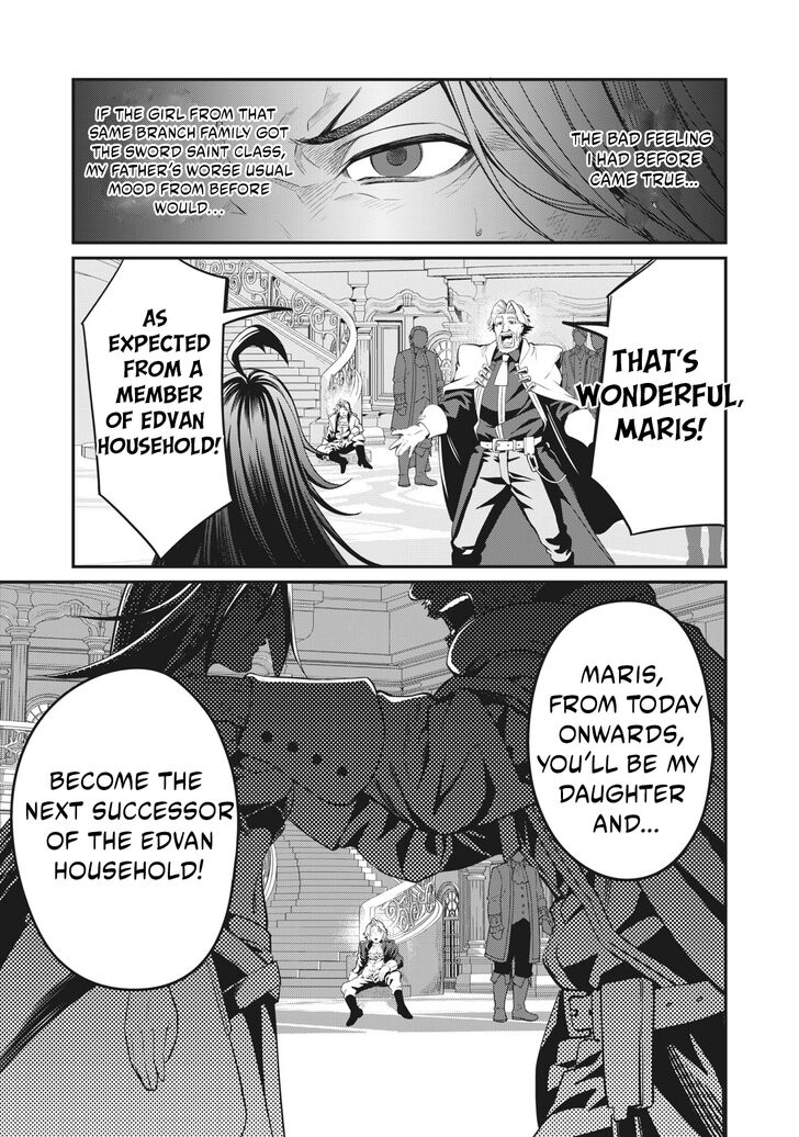 The Exiled Reincarnated Heavy Knight Is Unrivaled in Game Knowledge Chapter 001.1 page 14