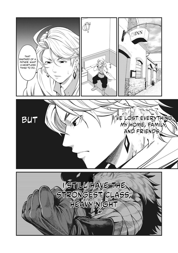 The Exiled Reincarnated Heavy Knight Is Unrivaled in Game Knowledge Chapter 001.2 page 2