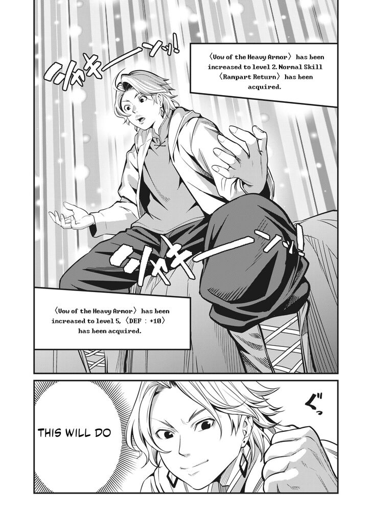 The Exiled Reincarnated Heavy Knight Is Unrivaled in Game Knowledge Chapter 001.2 page 6