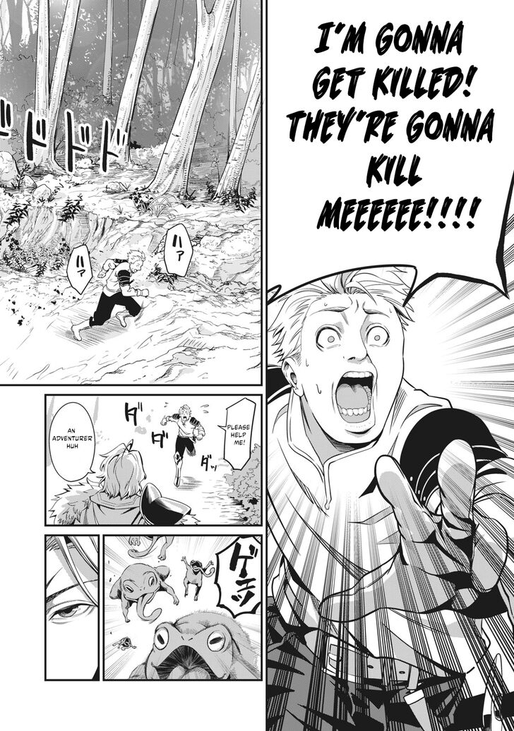 The Exiled Reincarnated Heavy Knight Is Unrivaled in Game Knowledge Chapter 001.2 page 14