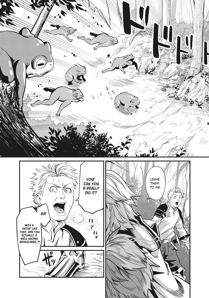 The Exiled Reincarnated Heavy Knight Is Unrivaled in Game Knowledge Chapter 001.2 page 15