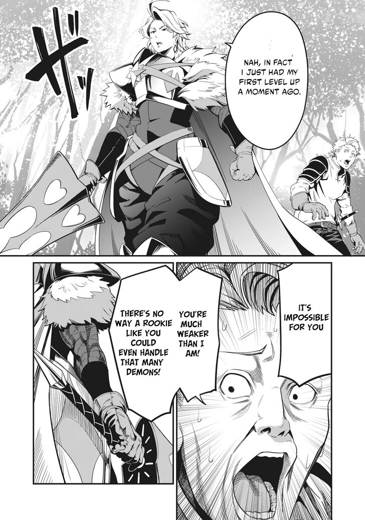 The Exiled Reincarnated Heavy Knight Is Unrivaled in Game Knowledge Chapter 001.2 page 16