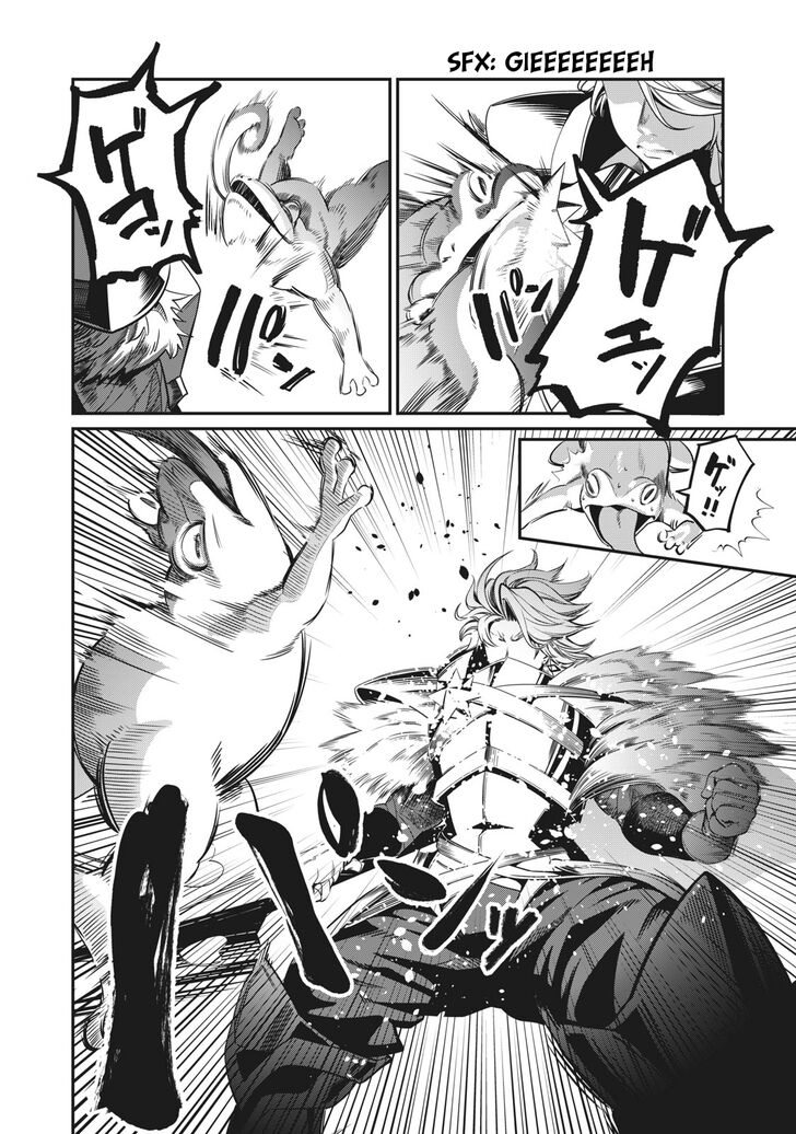 The Exiled Reincarnated Heavy Knight Is Unrivaled in Game Knowledge Chapter 001.2 page 20