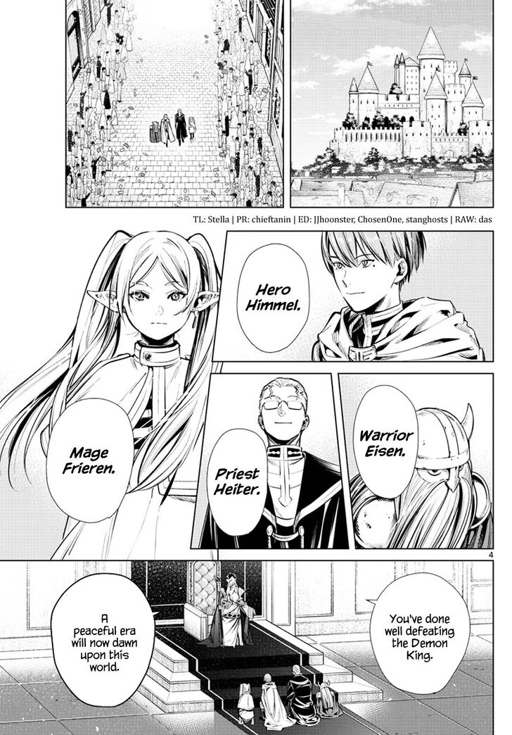Gachi Akuta Chapter 001 page 3
