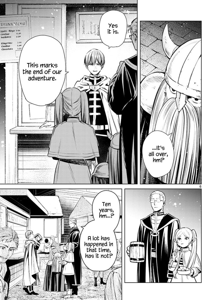 Gachi Akuta Chapter 001 page 5