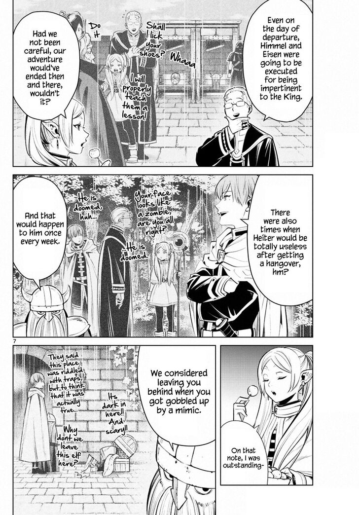 Gachi Akuta Chapter 001 page 6