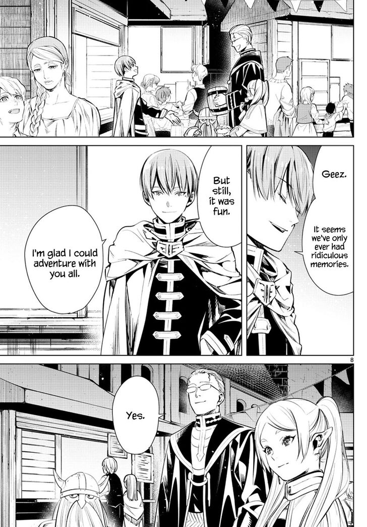 Gachi Akuta Chapter 001 page 7