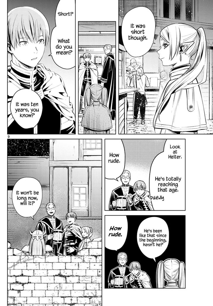 Gachi Akuta Chapter 001 page 8