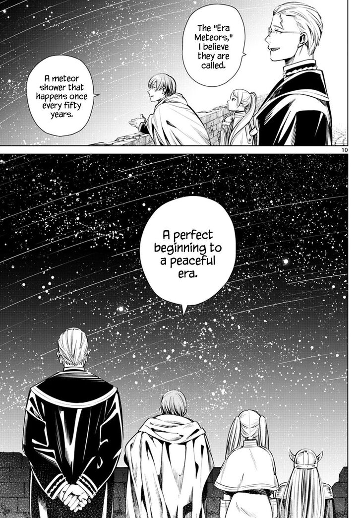 Gachi Akuta Chapter 001 page 9