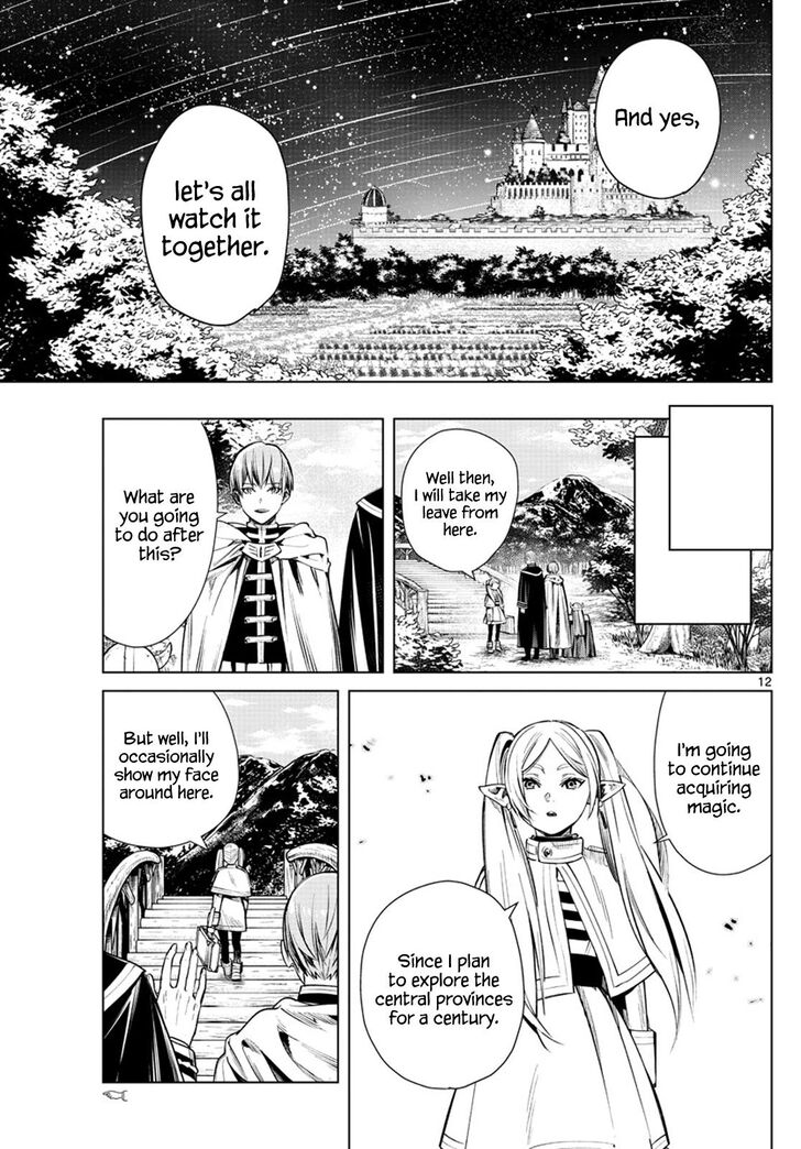 Gachi Akuta Chapter 001 page 11