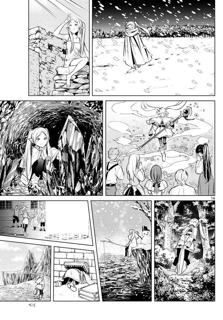 Gachi Akuta Chapter 001 page 13