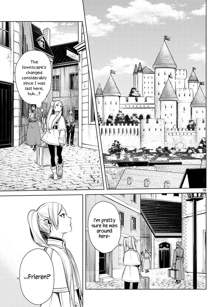 Gachi Akuta Chapter 001 page 15