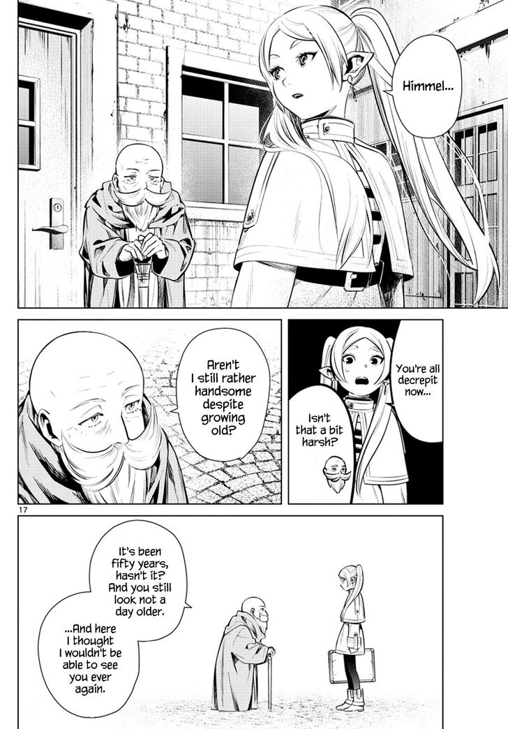 Gachi Akuta Chapter 001 page 16