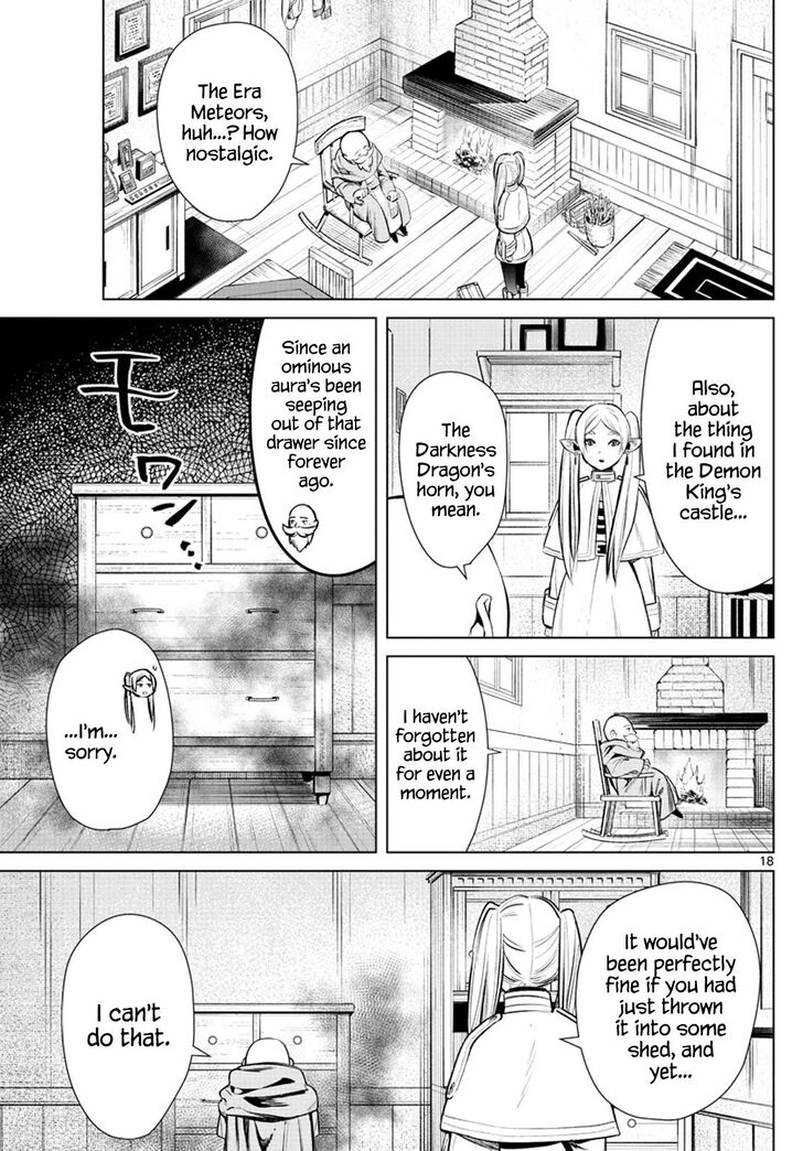 Gachi Akuta Chapter 001 page 17