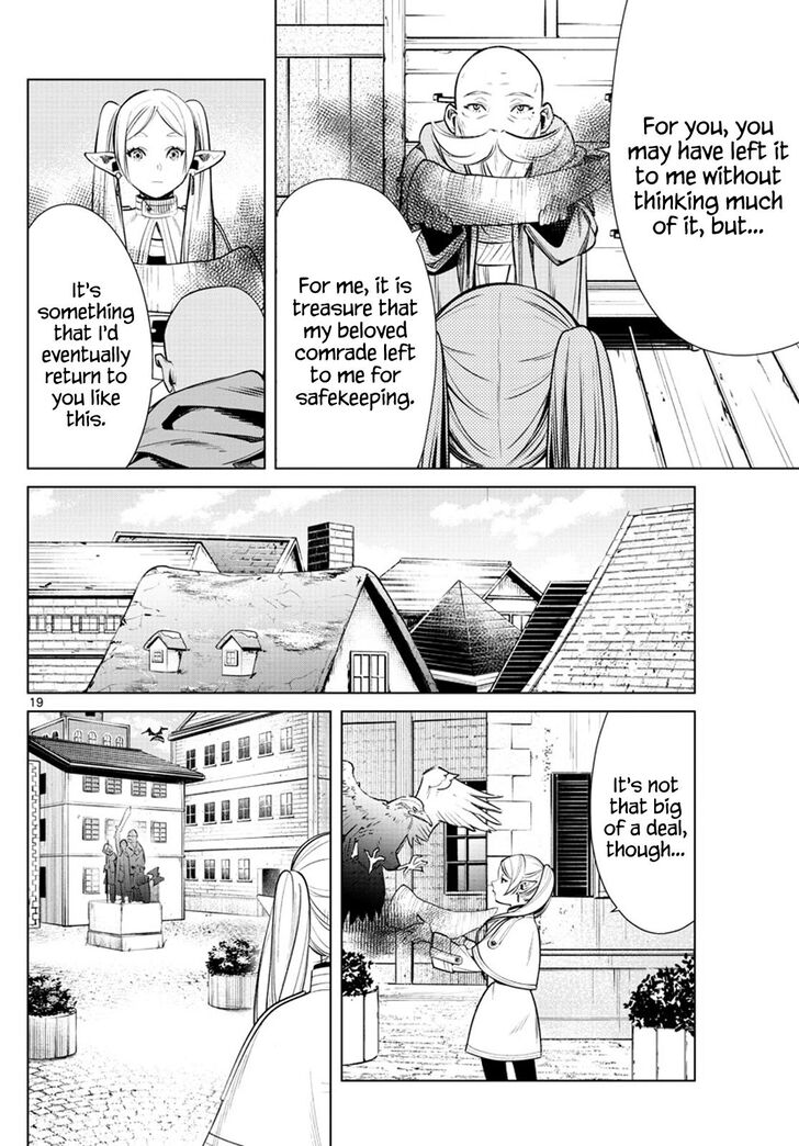 Gachi Akuta Chapter 001 page 18