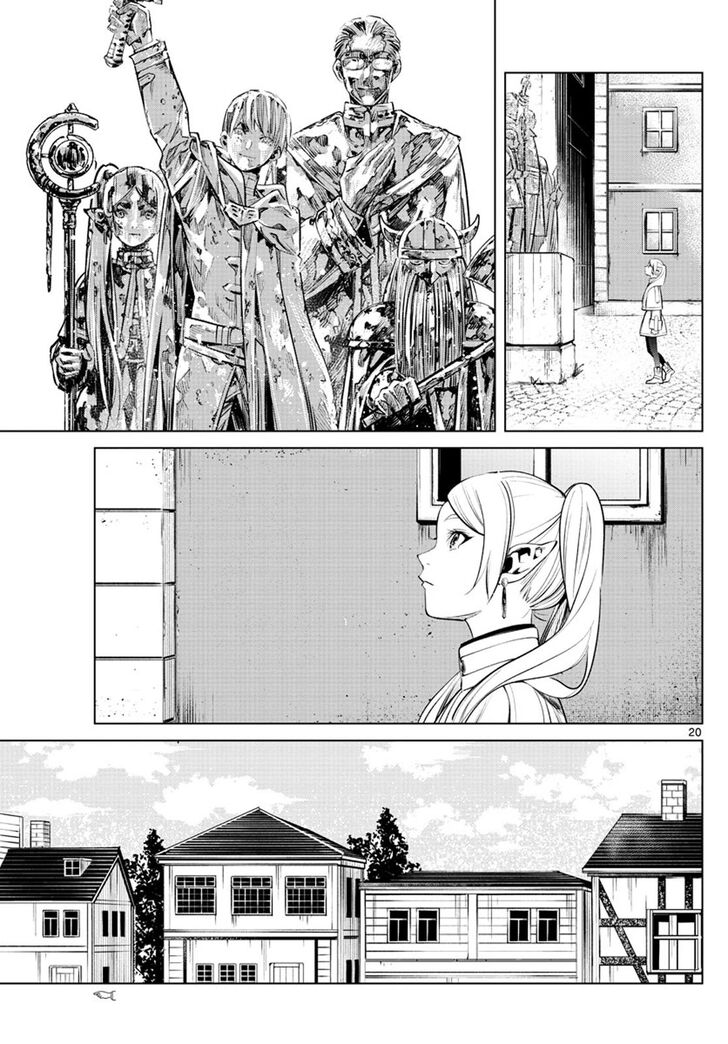 Gachi Akuta Chapter 001 page 19