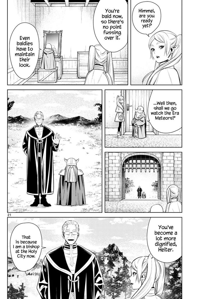 Gachi Akuta Chapter 001 page 20