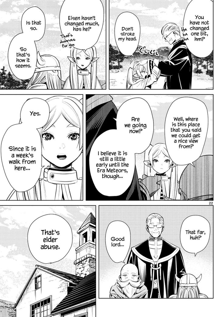 Gachi Akuta Chapter 001 page 21