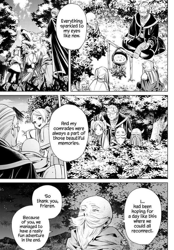 Gachi Akuta Chapter 001 page 23