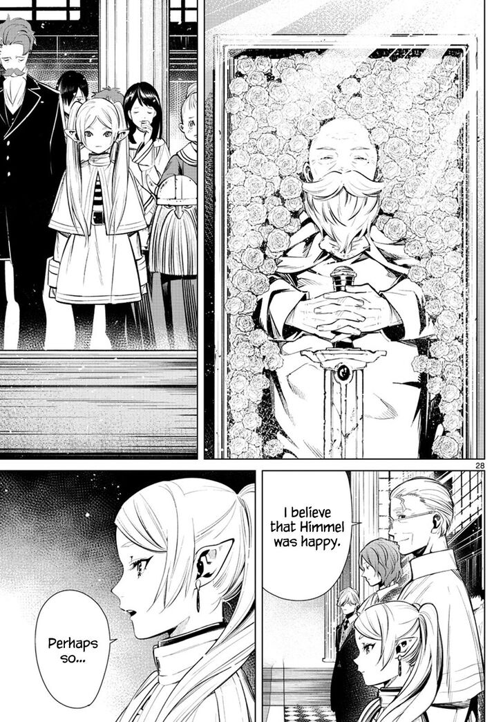 Gachi Akuta Chapter 001 page 26
