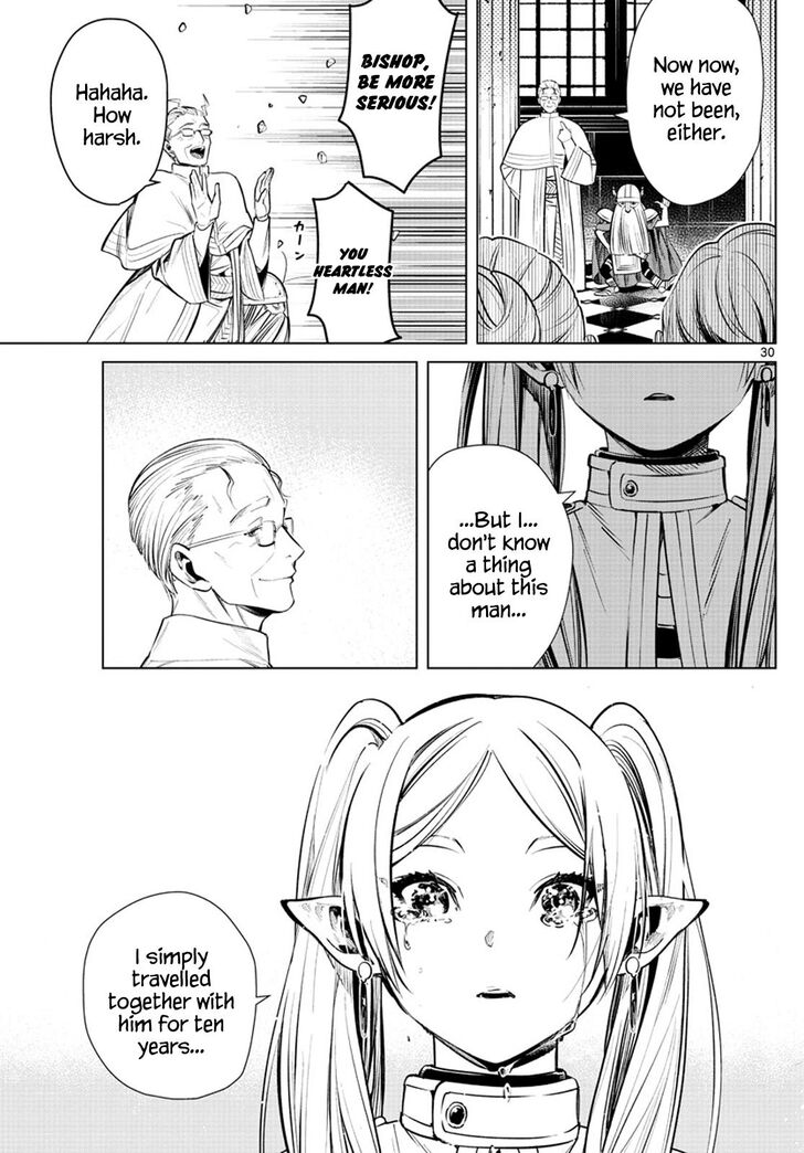 Gachi Akuta Chapter 001 page 28