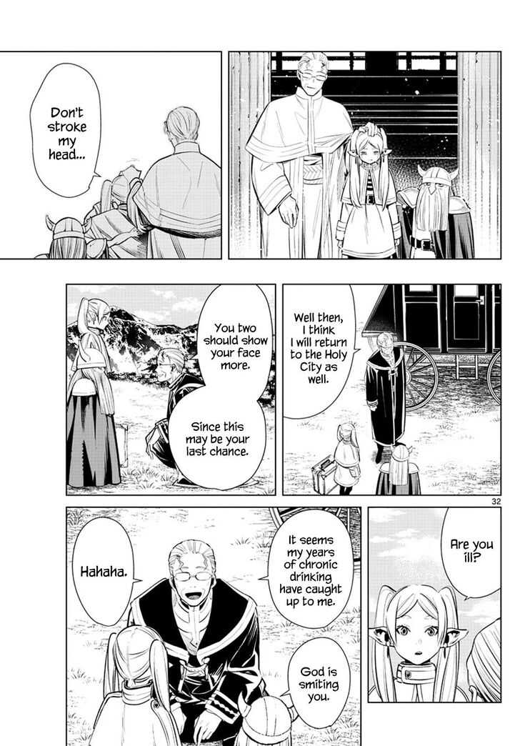 Gachi Akuta Chapter 001 page 30