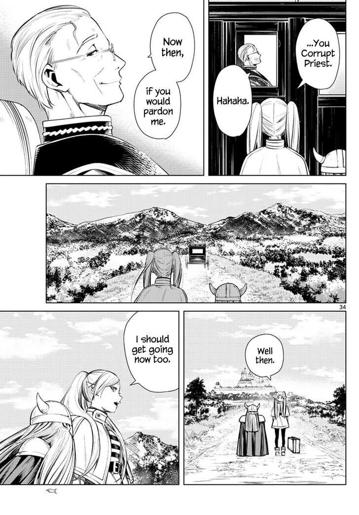 Gachi Akuta Chapter 001 page 32