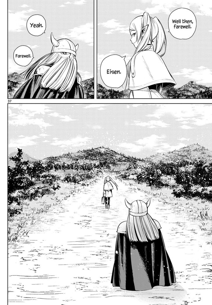 Gachi Akuta Chapter 001 page 35