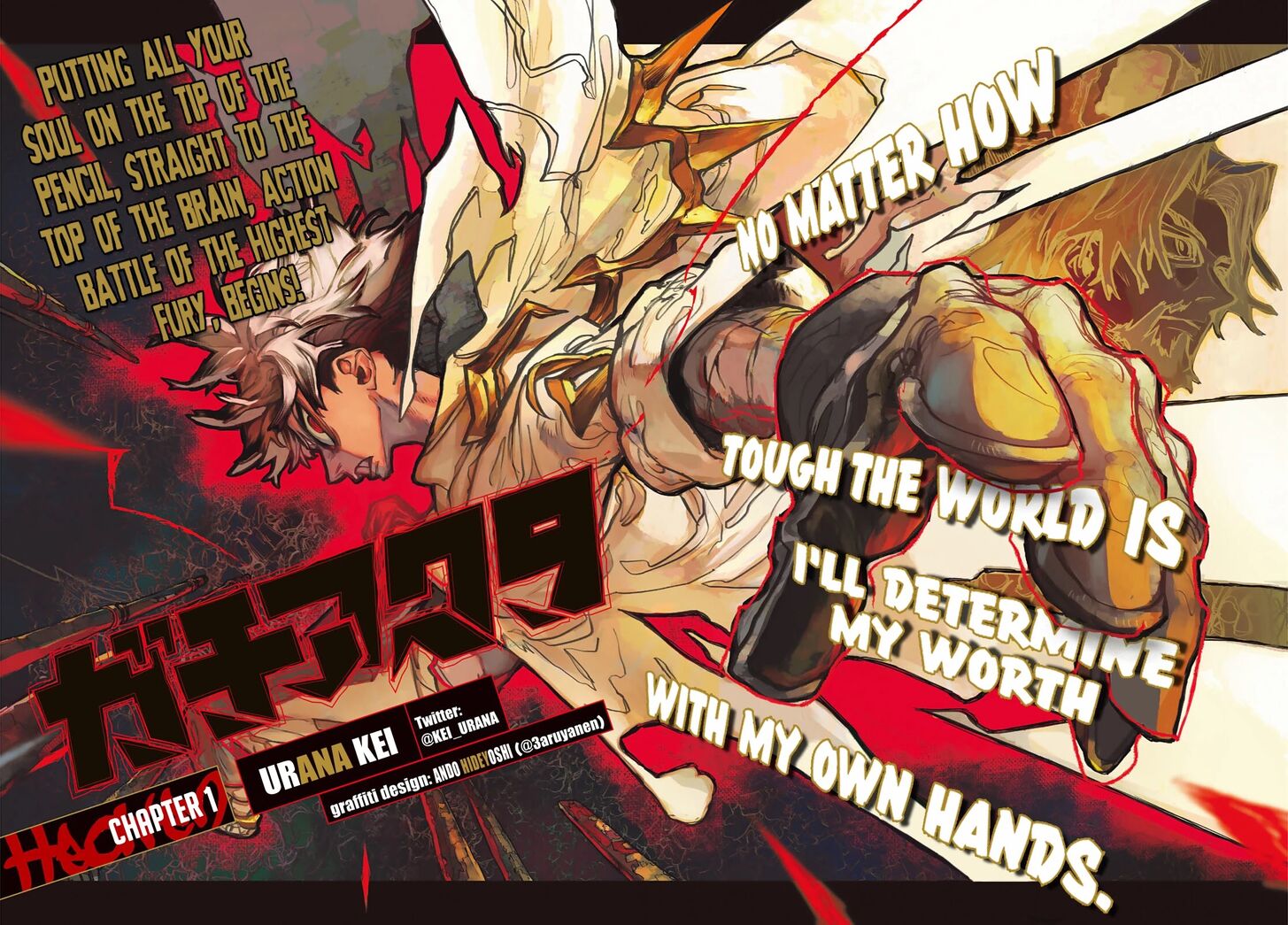 Gachi Akuta Chapter 001 page 47