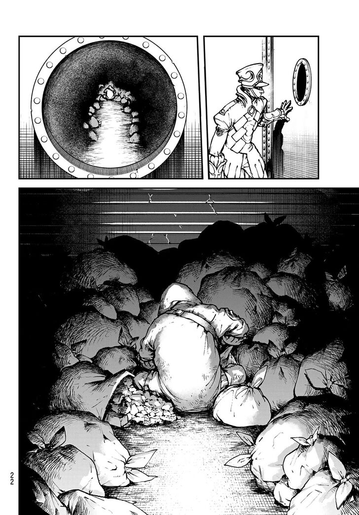 Gachi Akuta Chapter 001 page 51
