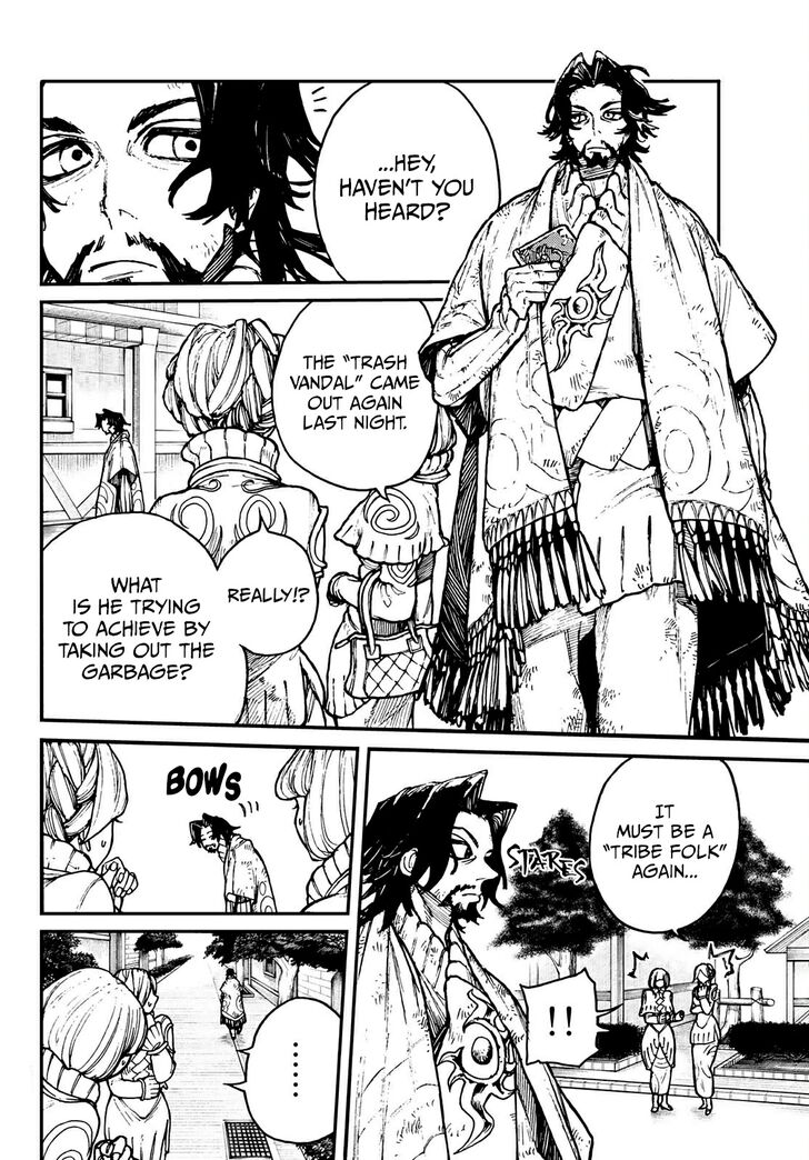 Gachi Akuta Chapter 001 page 61