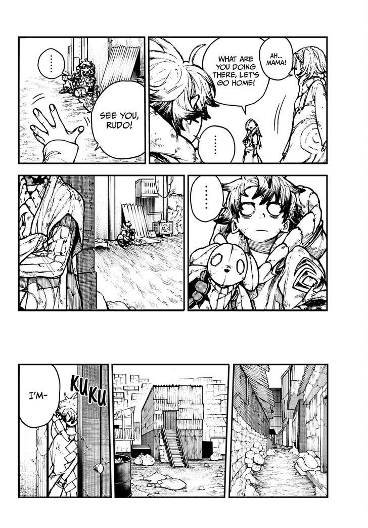 Gachi Akuta Chapter 001 page 71