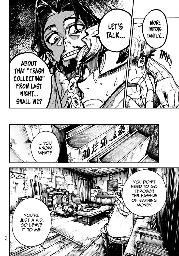 Gachi Akuta Chapter 001 page 73
