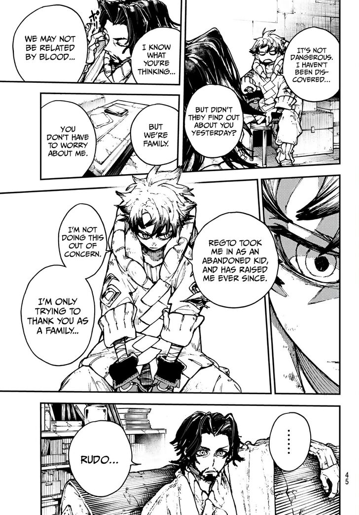 Gachi Akuta Chapter 001 page 74