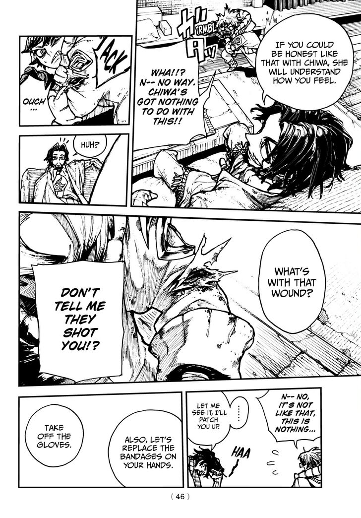 Gachi Akuta Chapter 001 page 75