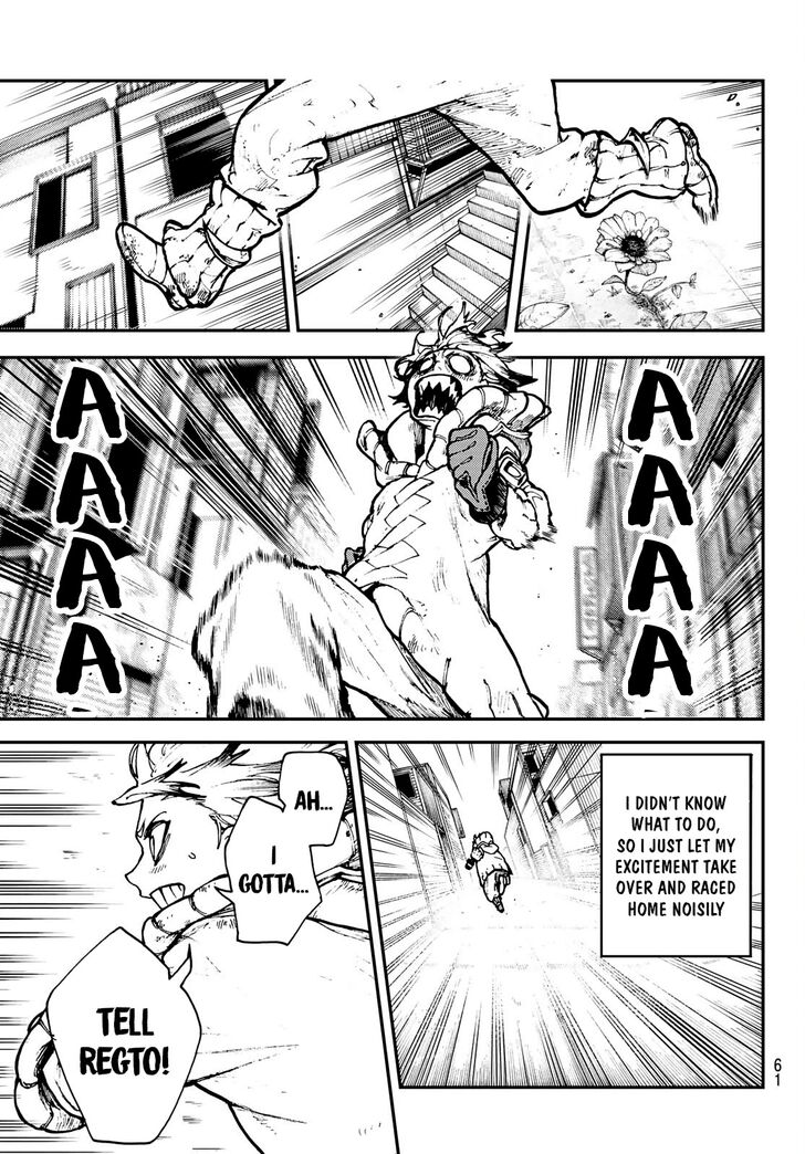 Gachi Akuta Chapter 001 page 89
