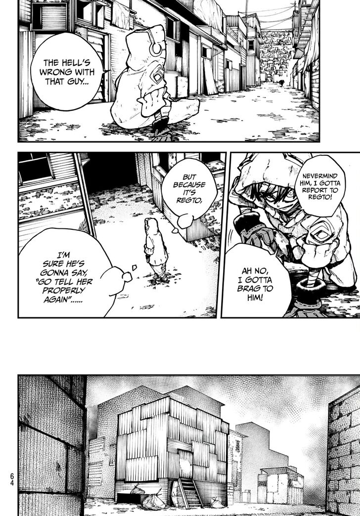 Gachi Akuta Chapter 001 page 92