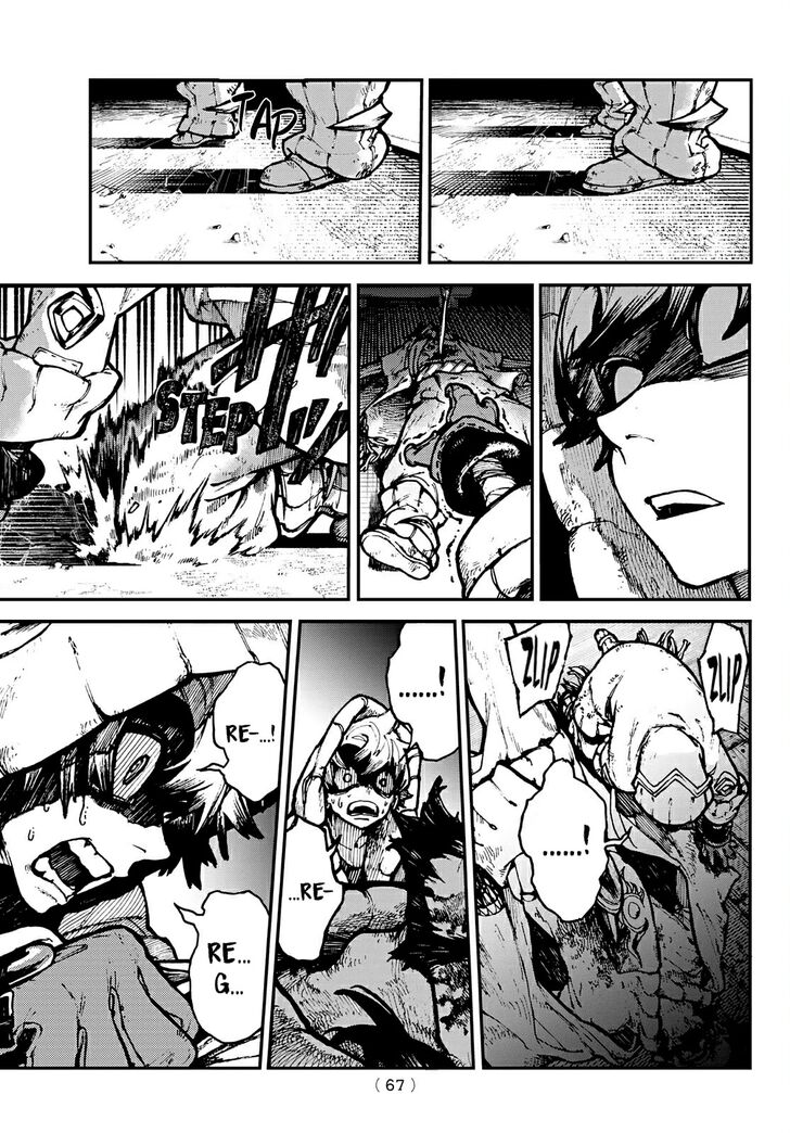 Gachi Akuta Chapter 001 page 95