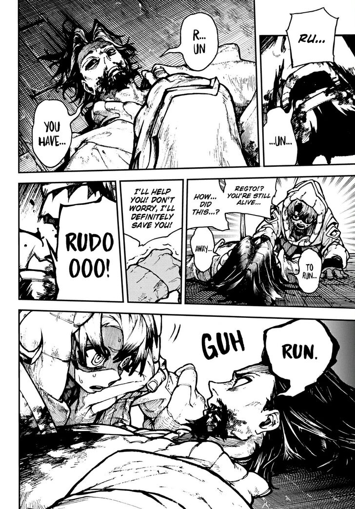 Gachi Akuta Chapter 001 page 96