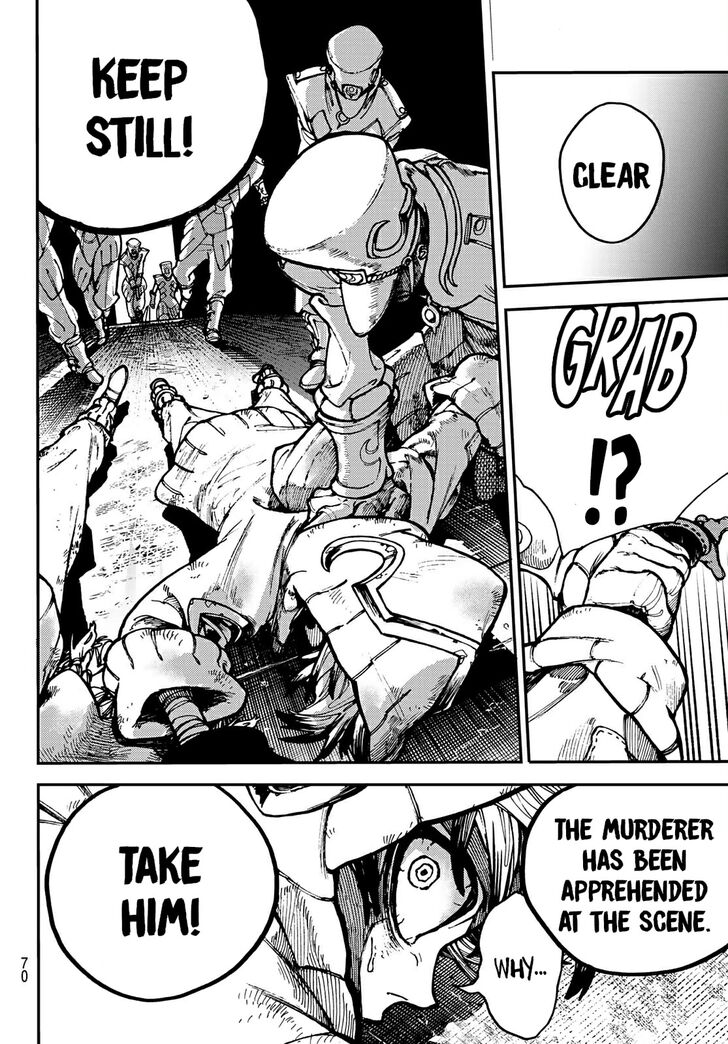 Gachi Akuta Chapter 001 page 98