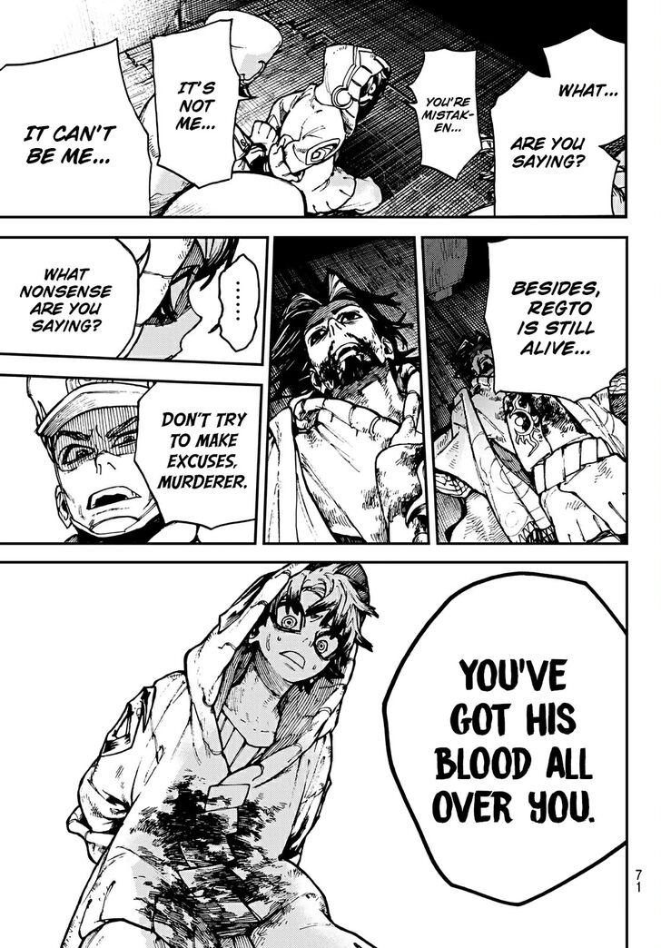 Gachi Akuta Chapter 001 page 99
