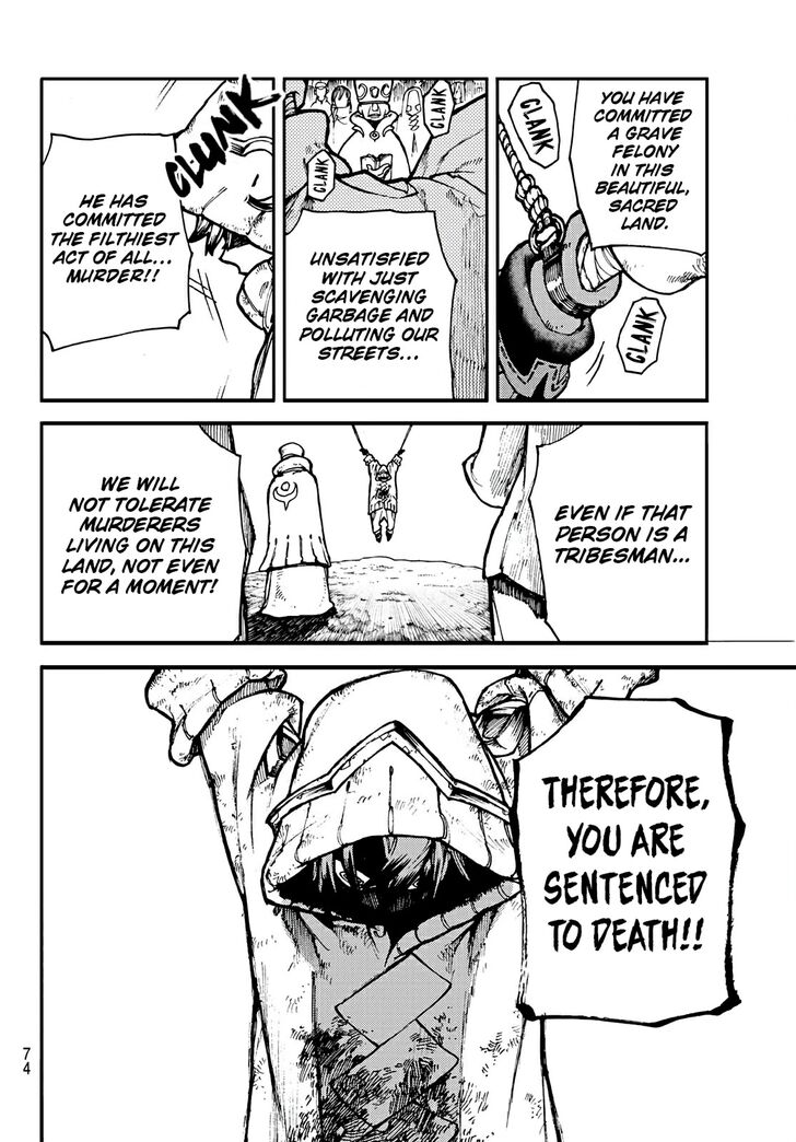 Gachi Akuta Chapter 001 page 102