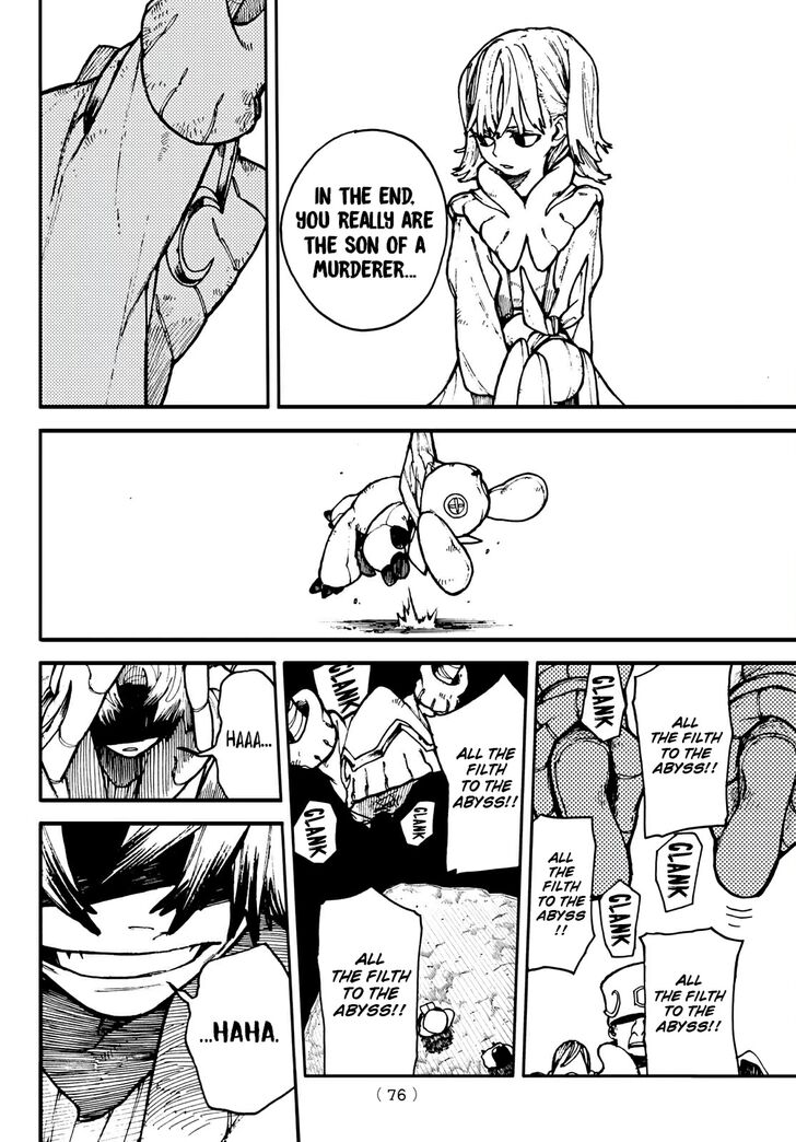 Gachi Akuta Chapter 001 page 104