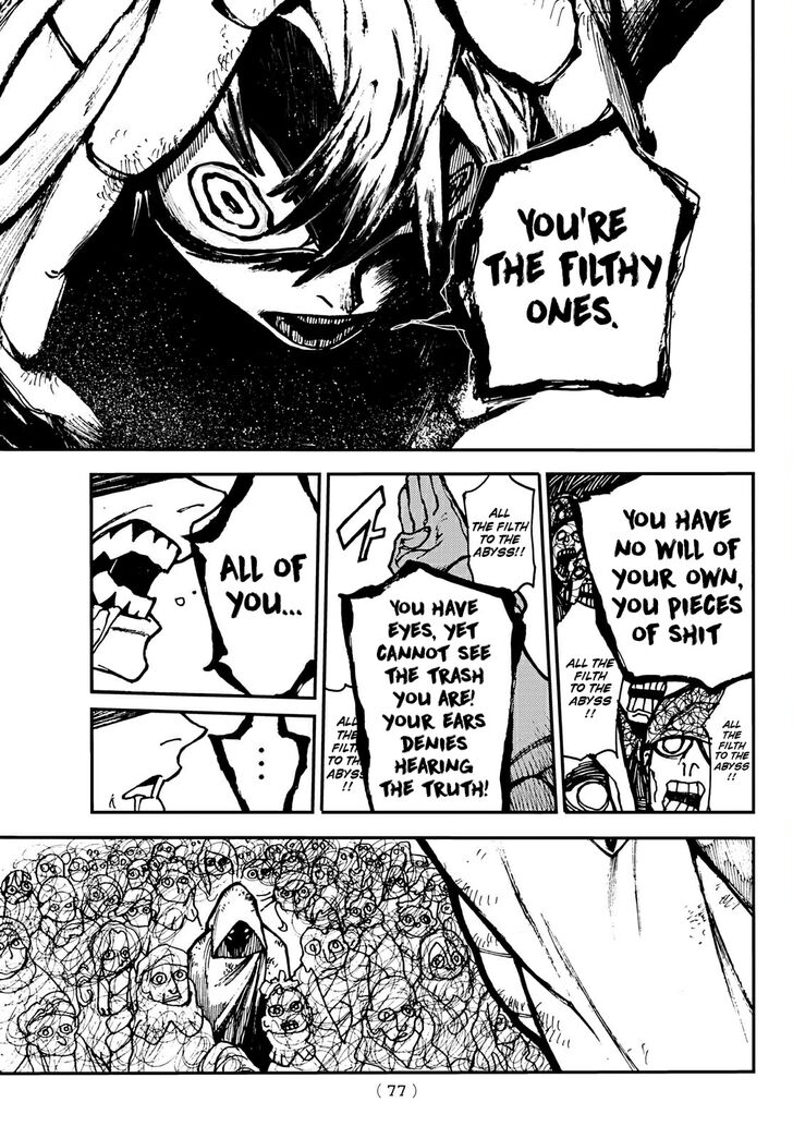 Gachi Akuta Chapter 001 page 105