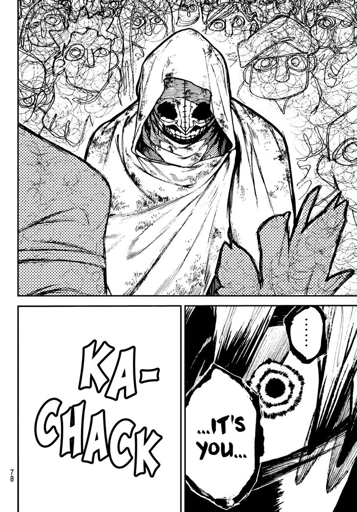 Gachi Akuta Chapter 001 page 106