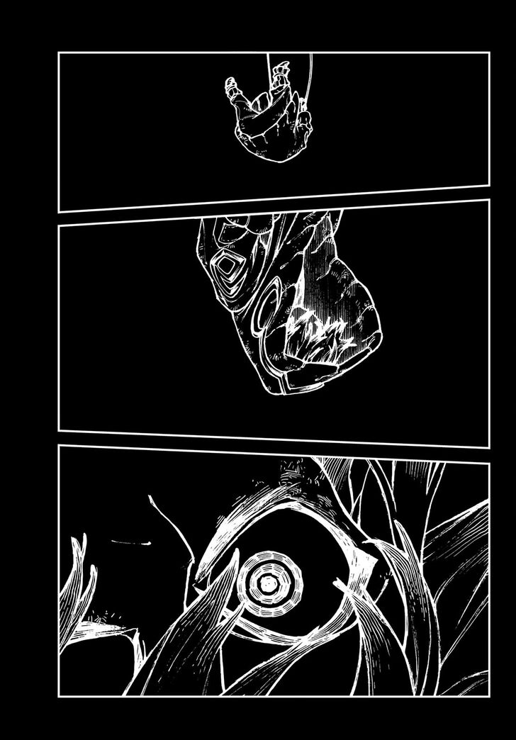 Gachi Akuta Chapter 001 page 109