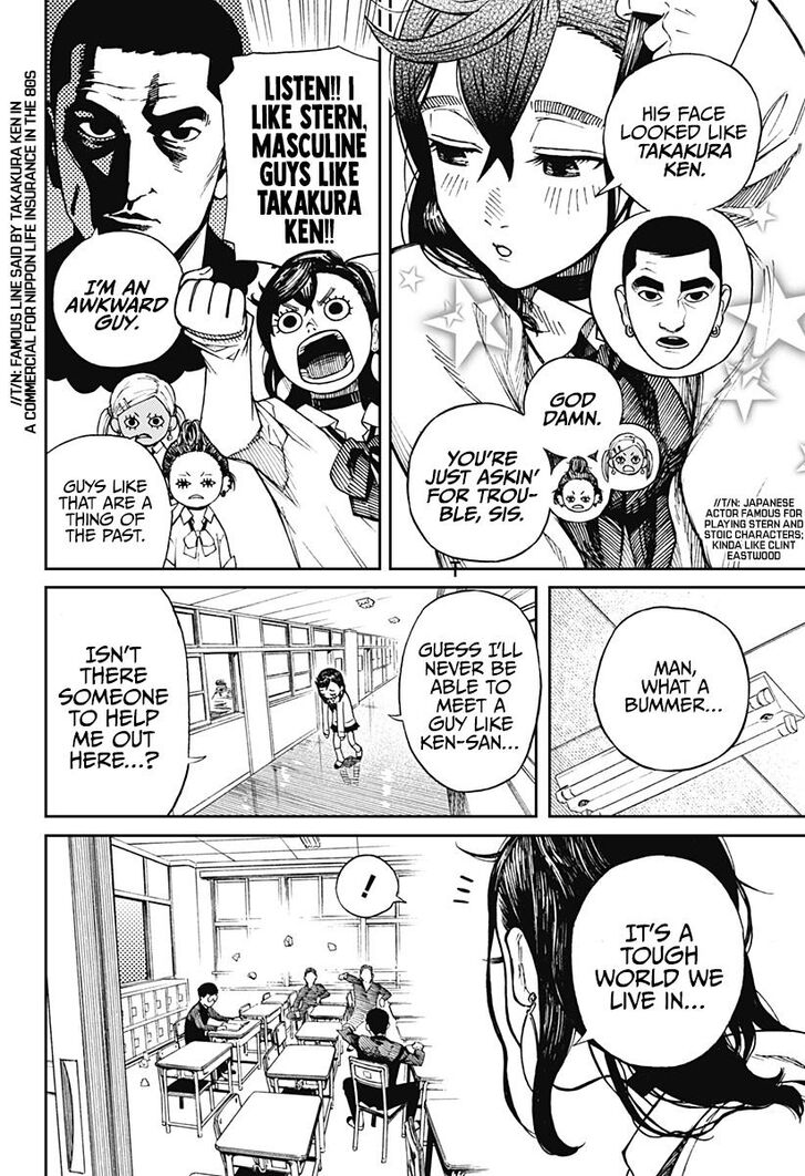 Gachi Akuta Chapter 001 page 124