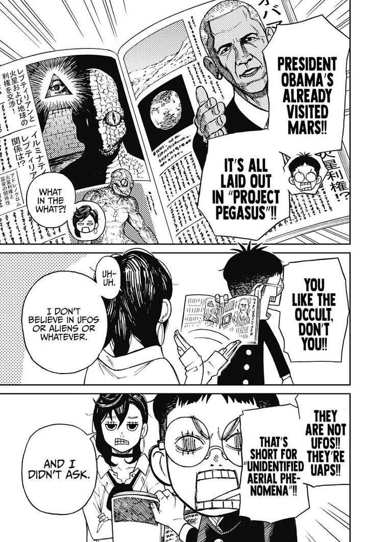Gachi Akuta Chapter 001 page 129